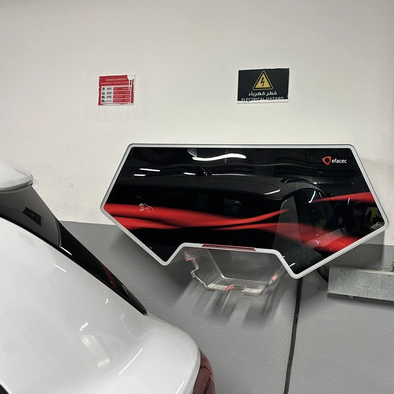 Audi Showroom Abu Dhabi back