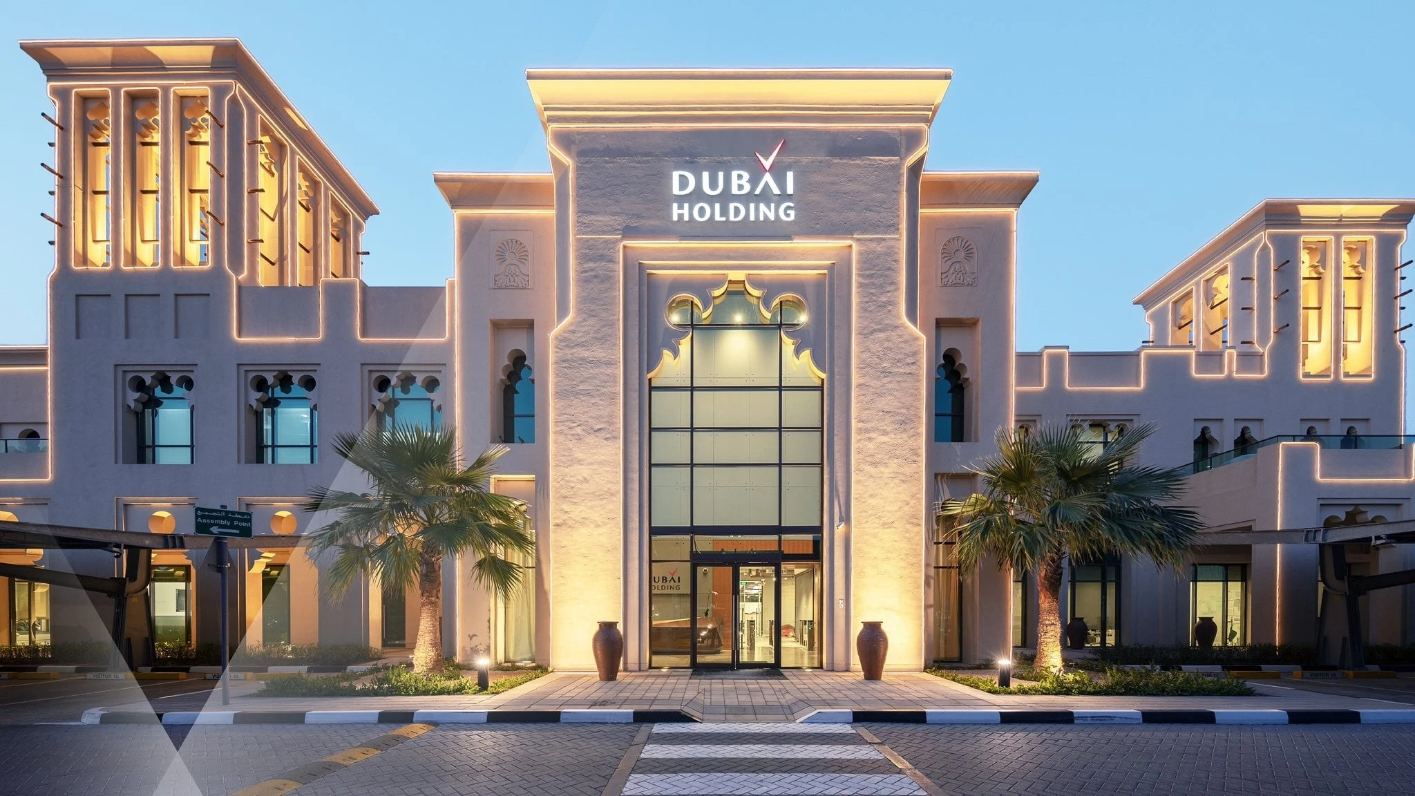Dubai Holding front